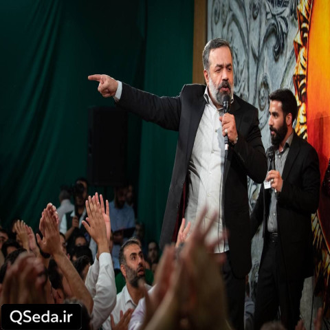 دانلود مداحی علی بی همتا و بی نظیره حاج محمود کریمی