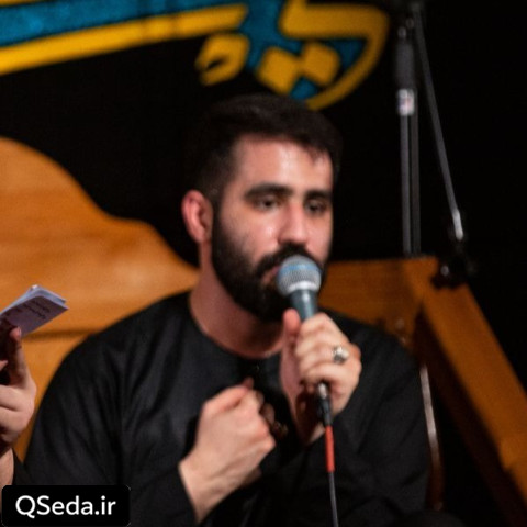 دانلود مداحی ما گره گشا داریم حسین طاهری