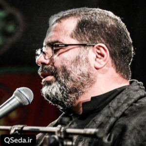 دانلود مداحی قراره کار تو دلبری باشه محمدرضا بذری