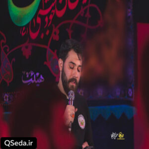 دانلود مداحی بی خوابی ضررش زیاده واسه آدما امین قدیم