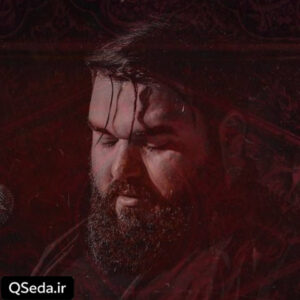 دانلود مداحی غم کربلا امیر طلاجوران