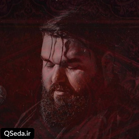 دانلود مداحی غم کربلا امیر طلاجوران