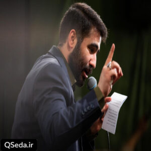 دانلود مداحی اومده اونی که عشق و سرنوشته حسین طاهری