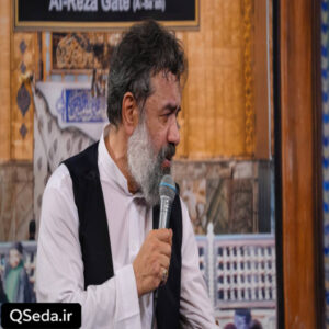 دانلود مداحی بالاتر از خورشید حاج محمود کریمی