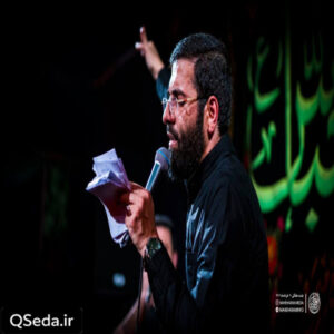 دانلود مداحی فقط تو میدونی چقدر دلواپسم حسین سیب سرخی