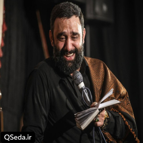 دانلود مداحی این روزا که بی مهری بین آدما بابه جواد مقدم
