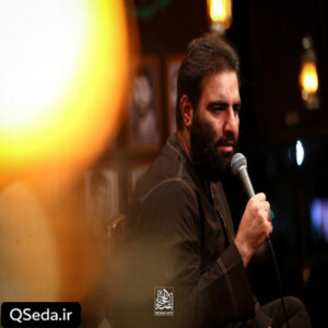 دانلود مداحی تصور کن اربعین جاده ها همه موکبا خالی از زائرا امیر کرمانشاهی
