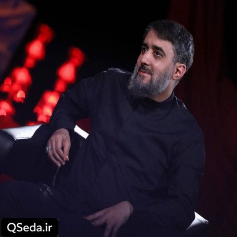 دانلود مداحی نوحه سلام محمد حسین پویانفر