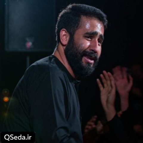 دانلود مداحی ای که نور مهر و ماهی دوستت دارم حسین حسین طاهری