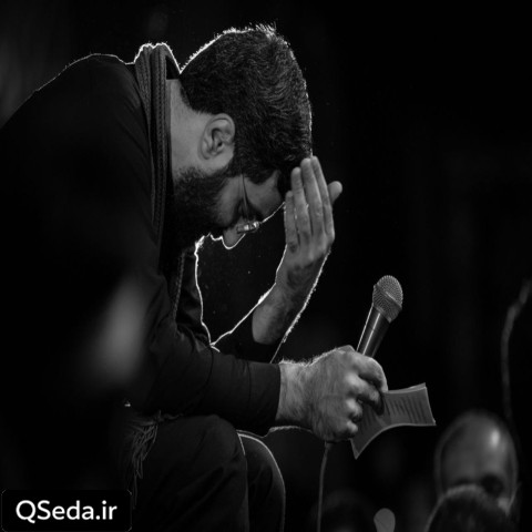 دانلود مداحی تویی که مشکلامو هیشکی مثل تو حل نکرده آقا سید رضا نریمانی