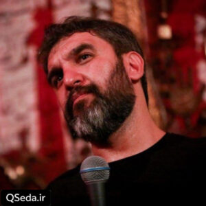 دانلود مداحی جمع کن فرش حجره رو حمید علیمی