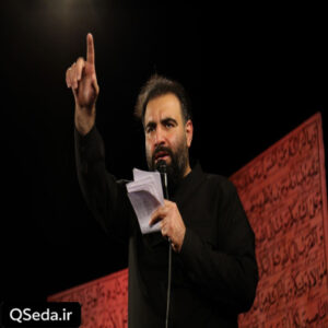 دانلود مداحی دیوونه وار اومدم امشب پی یار اومدم امشب امیر کرمانشاهی