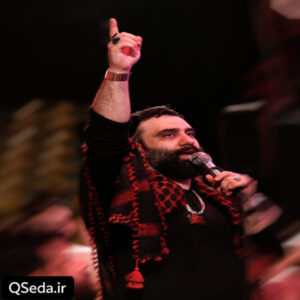 دانلود مداحی قدم بزن جلو چشمام جواد مقدم