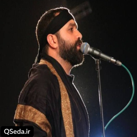 دانلود مداحی رفیق جا نمونی بمونی رفیقات برن کربلا مازیار طاولی