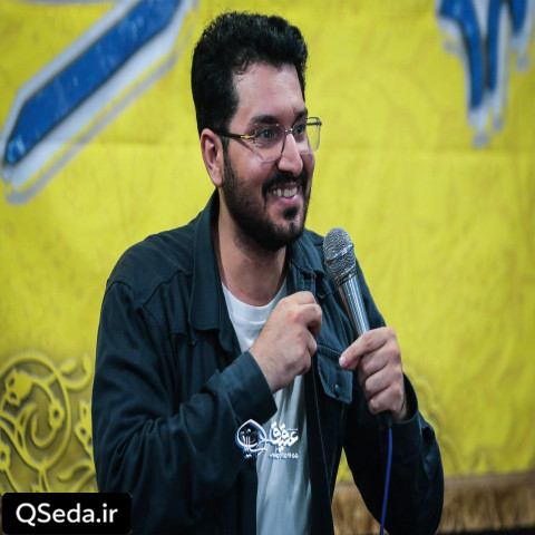 دانلود مداحی مست نجف علی اکبر حائری