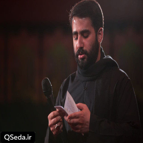 دانلود مداحی قلبم را غمت رها نمیکند حسین طاهری
