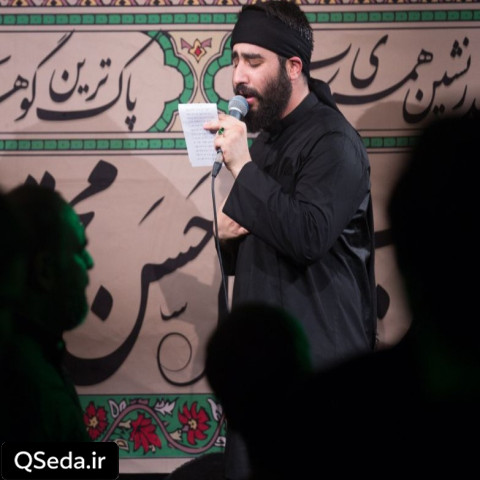 دانلود مداحی حیدر چه گوهری دارد کرار دیگری دارد حسین طاهری