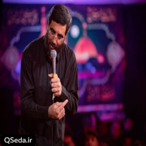 دانلود مداحی نشسته عمه بغضی تو گلوت سید رضا نریمانی