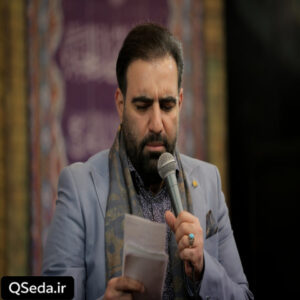 دانلود مداحی با آفتاب قرار مدارمو گذاشتم امیر کرمانشاهی
