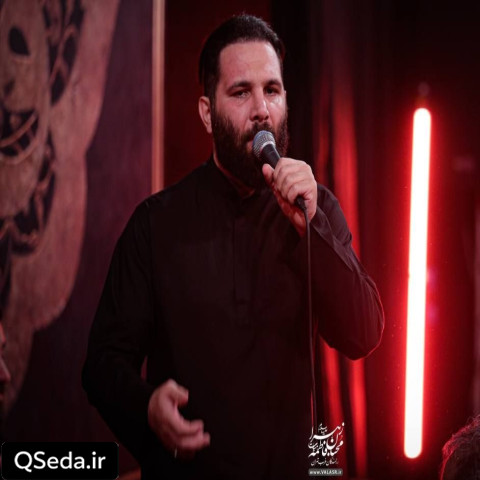 دانلود مداحی بازم مثل هر شب دلم گرفته محمد حسین حدادیان