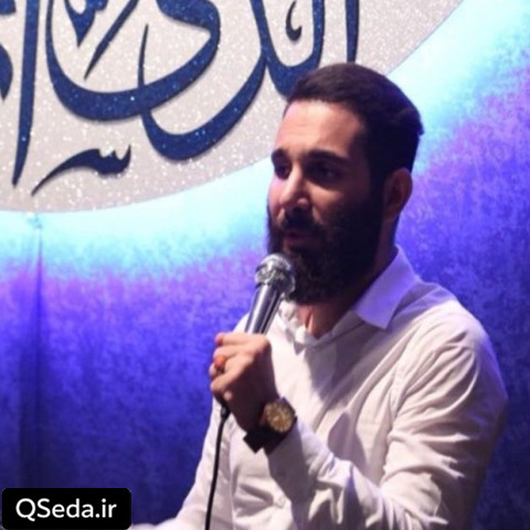 دانلود مداحی امشب دلو به صحرای جنون زدم محمد حسین حدادیان