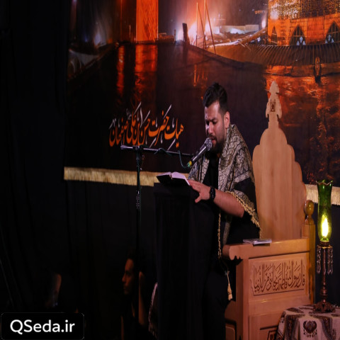 دانلود مداحی این سفره افطار نیست سفره رقیه ست امیر برومند