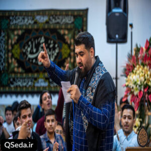 دانلود مداحی یک خدا و دلبرش حسن عطایی