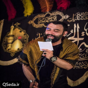 دانلود مداحی ما کی باشیم تا عشق عباسه رقیه جواد مقدم
