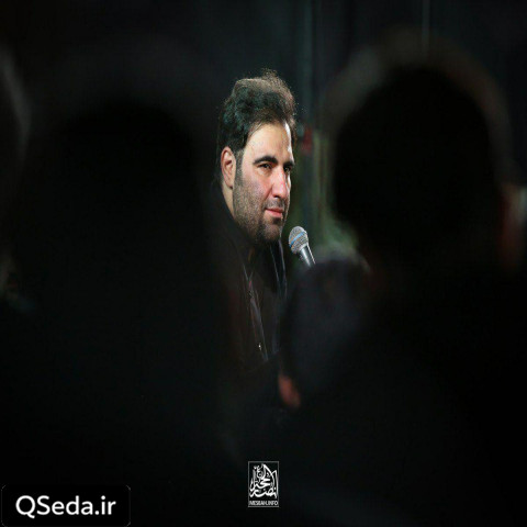 دانلود مداحی اون همه قول و قرار پدرونه این بود امیر کرمانشاهی