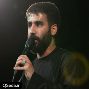 دانلود مداحی نازنین یار مرا باز ندیدی باشد حسین طاهری