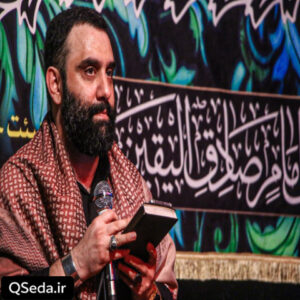 دانلود مداحی سلام ای بانو هستی ماهایی جواد مقدم