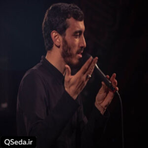 دانلود مداحی شکر نعمت نکردم که این شد روزگارم مهدی رسولی