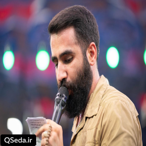 دانلود مداحی سلام نور علی قلب زینب صبور حسین طاهری