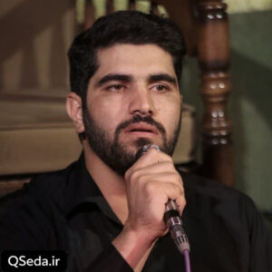 دانلود مداحی مثل چشم به هم زدن حسین افشار