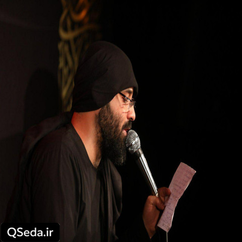 دانلود مداحی مگه یادت میره نوکریامو عبدالرضا هلالی