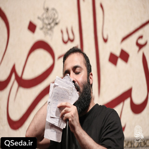 دانلود مداحی روزگارم روزگار نوکری بود خرابش کردم عبدالرضا هلالی