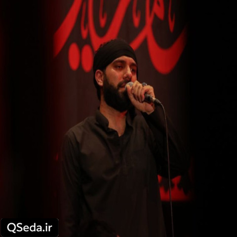 دانلود مداحی نفس به نفس قدم به قدم با رویای تو سید مهدی حسینی