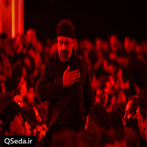دانلود مداحی ای گنهکاران بشارت باد حاج محمود کریمی
