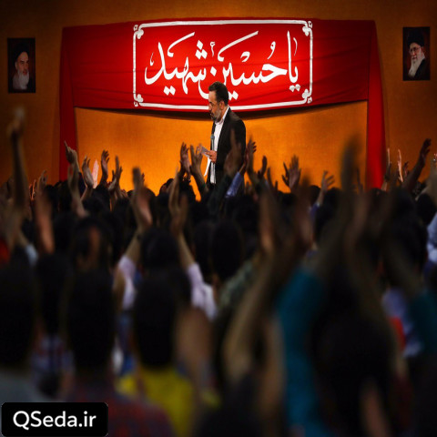 دانلود مداحی یا حسین شده دل به نامت حاج محمود کریمی