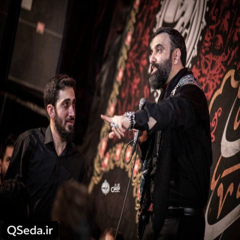 دانلود مداحی یکی اینجا دلش تنگه اونجا رو نمیدونم جواد مقدم