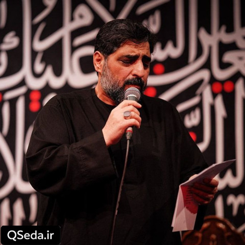 دانلود مداحی تربت همون کیمیاست به خدا سید مجید بنی فاطمه