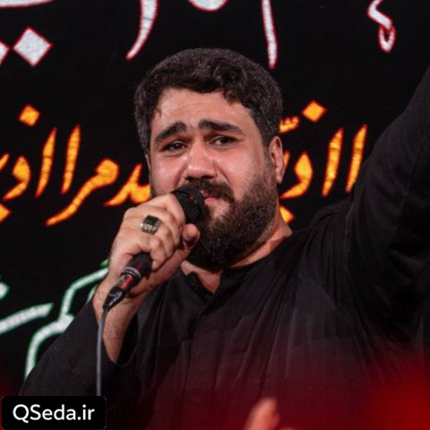 دانلود مداحی رویای خوبمه حسن عطایی