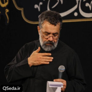 دانلود مداحی عطر حرم دل امشب کاظمینیه حاج محمود کریمی