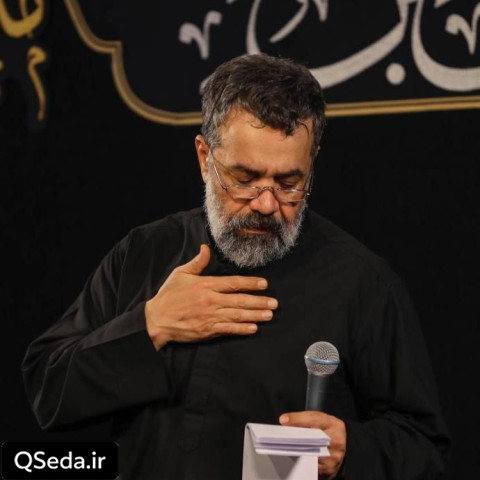 دانلود مداحی عطر حرم دل امشب کاظمینیه حاج محمود کریمی