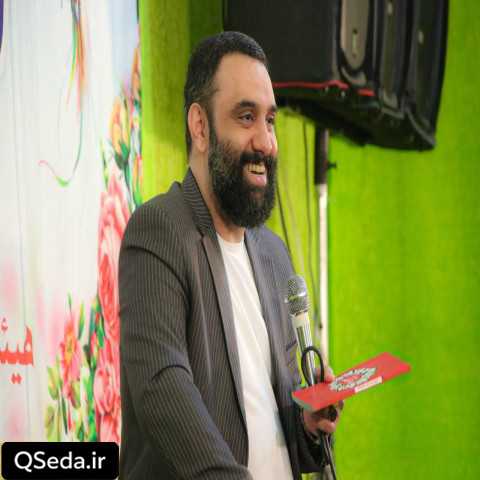 دانلود مداحی وقتی بیای لبا رو خندون میکنی جواد مقدم