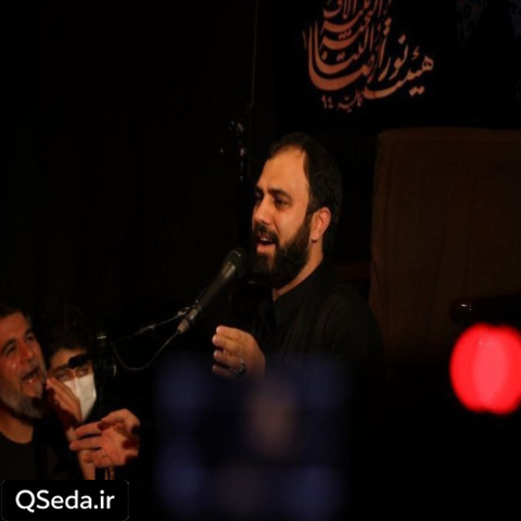 دانلود مداحی انگار نه انگاری عزادار بودی خانم سید مهدی حسینی