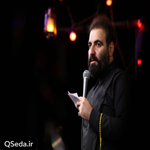 دانلود مداحی به خواب من بیا امیر کرمانشاهی