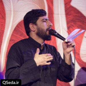 دانلود مداحی ام المصائب مسعود پیرایش