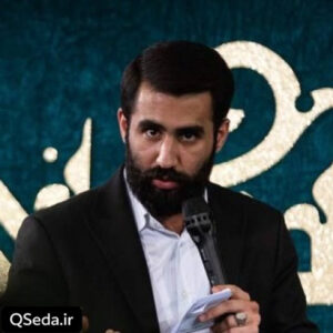 دانلود مداحی مژده دهید باغ را چون برکات میرسد حسین طاهری