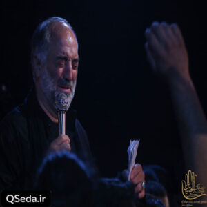 دانلود مداحی الهی بمیرم برا خاطرات مدینه ات نریمان پناهی